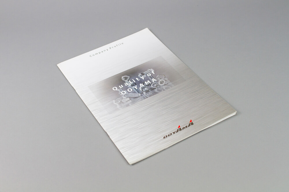 CATALOGUE 8